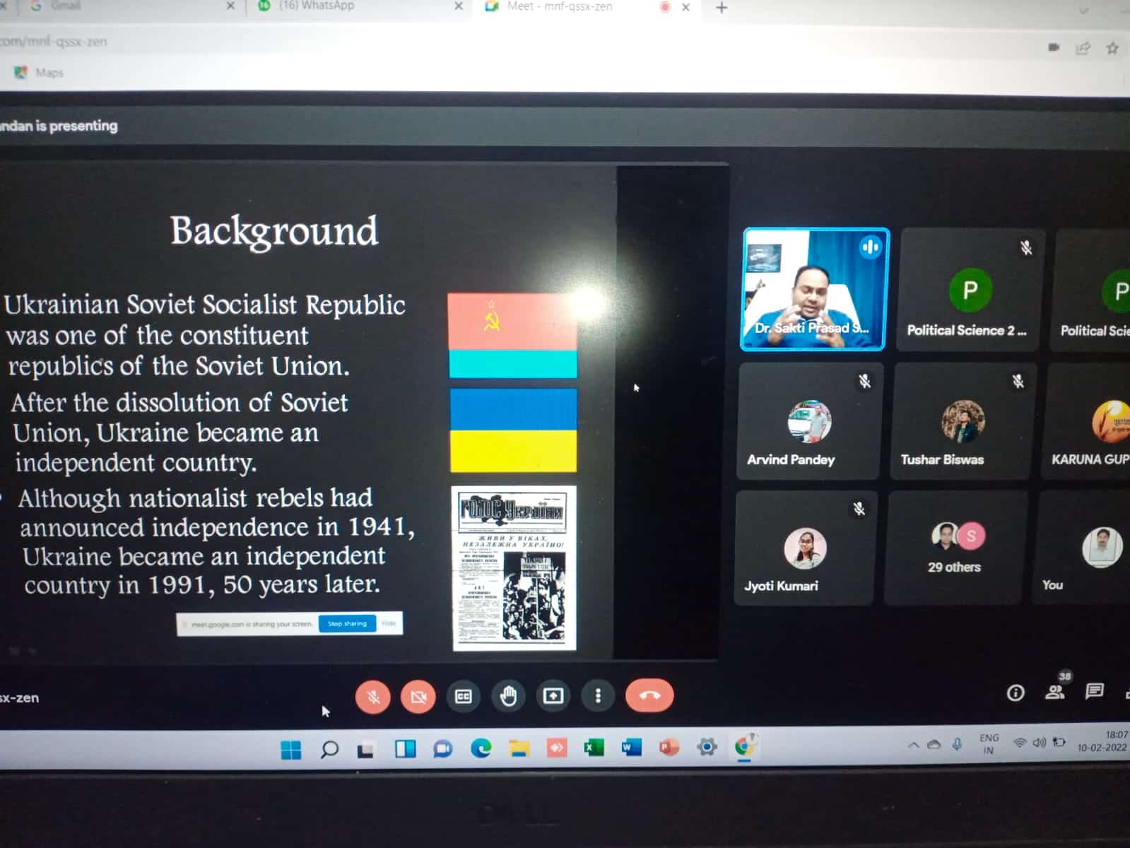 वर्तमान रूस-यूक्रेन समस्या विभिन्न परिप्रेक्ष्य विषय पर विशेष व्याख्यान 2 political Science